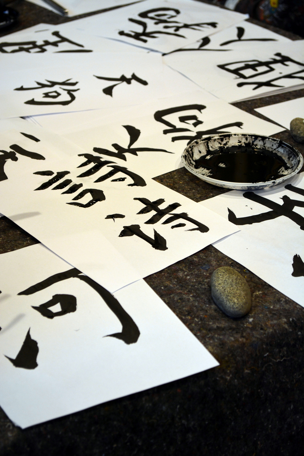 Calligrafia Giapponese: Scrittura o Arte? (Workshop)