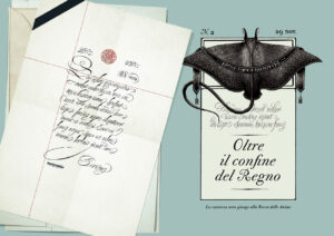 Opera Iacopo Bruno 1